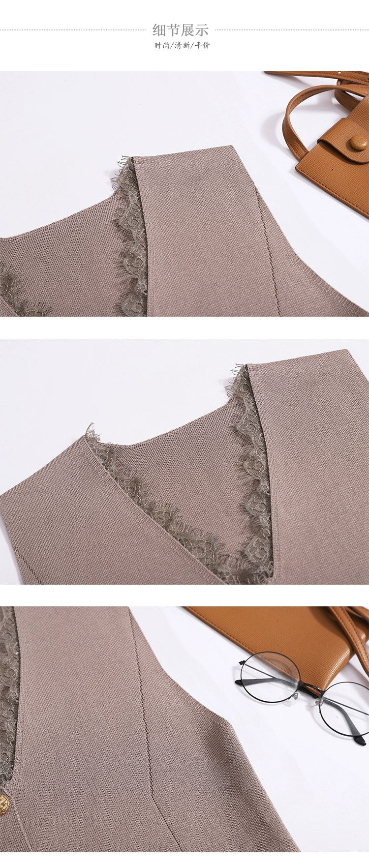 French Temperament V-Neck Lace Vest Slim Thin Shouldered Sleeveless Top For Summer