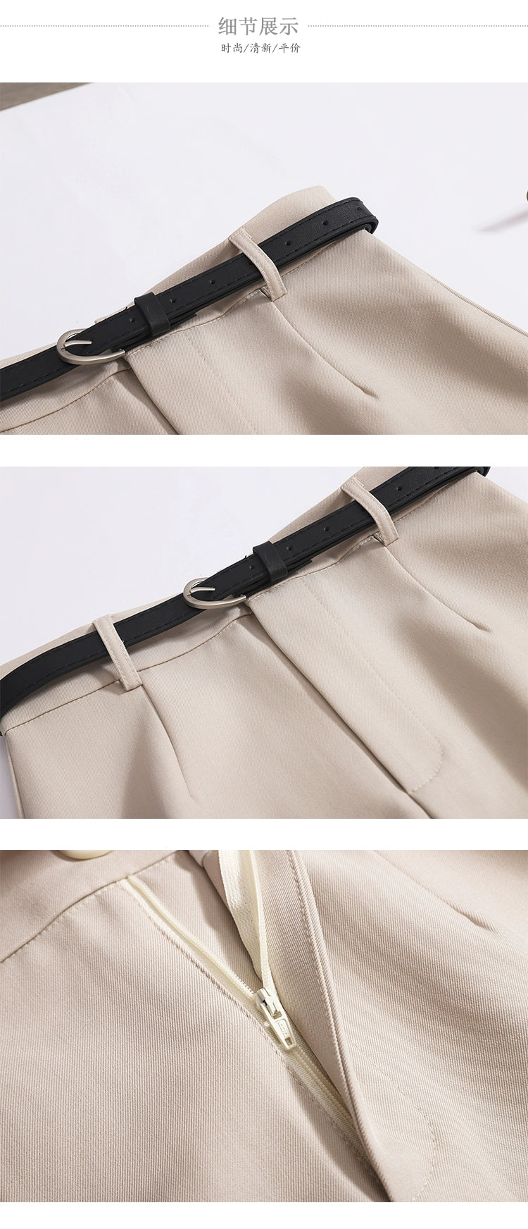 Women's High-End Temperament High-Waisted Thin Drape Slit One-Step Hip Skirt With Belt