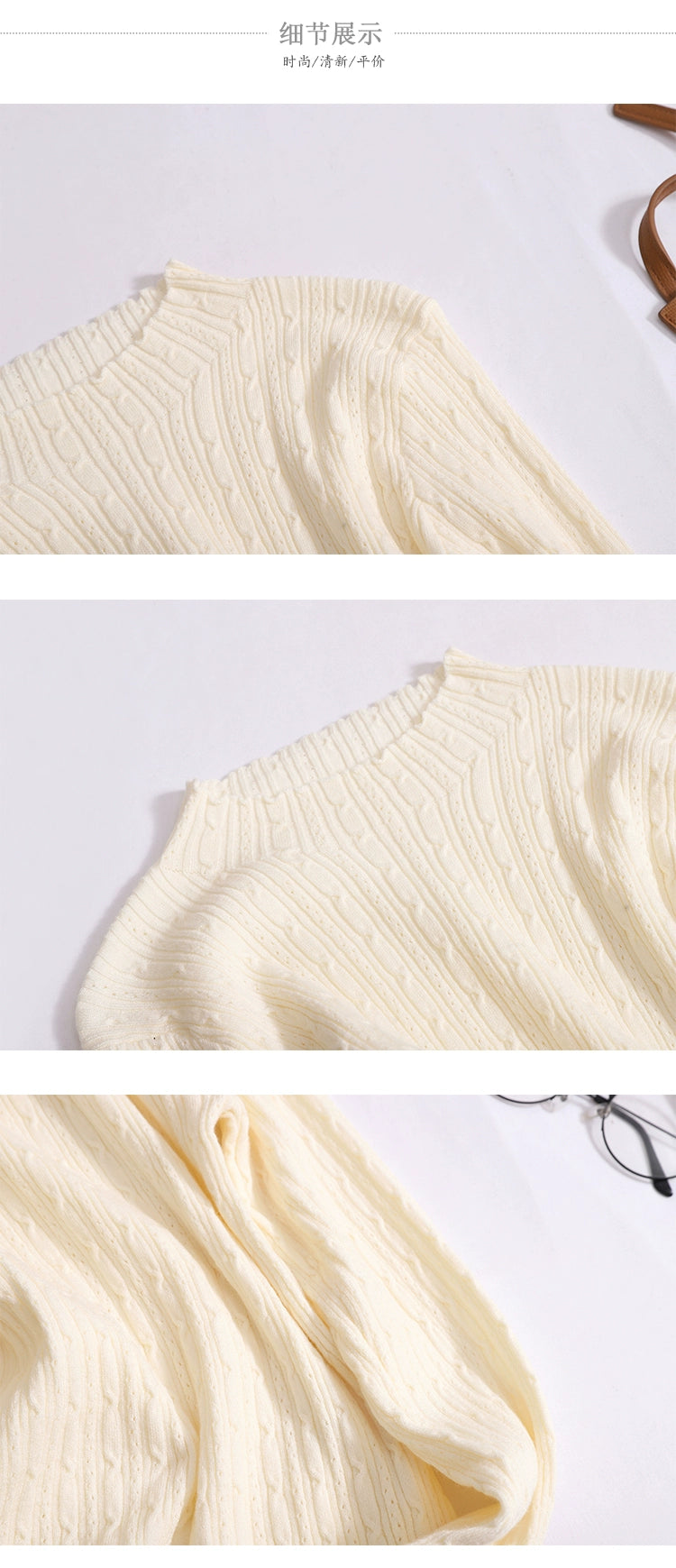 Versatile Solid Color Long-Sleeved knitted Base Slim And Thin Half-High Neck Twist Top