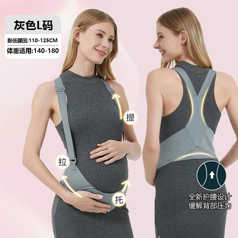 Maternity Abdominal Support Belt for Late Pregnancy