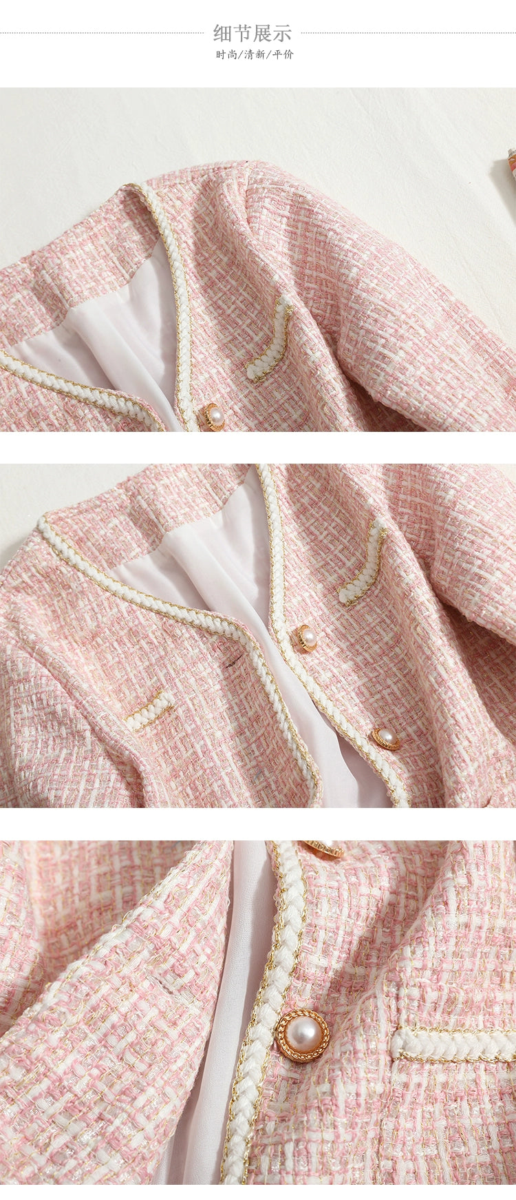 French Tweed Short Jacket Loose Long-Sleeved Cardigan Top