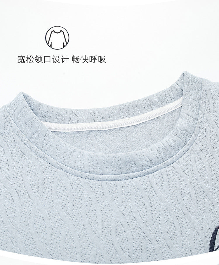 Winter Warmth Cotton Laminated Stylish Loungewear Set