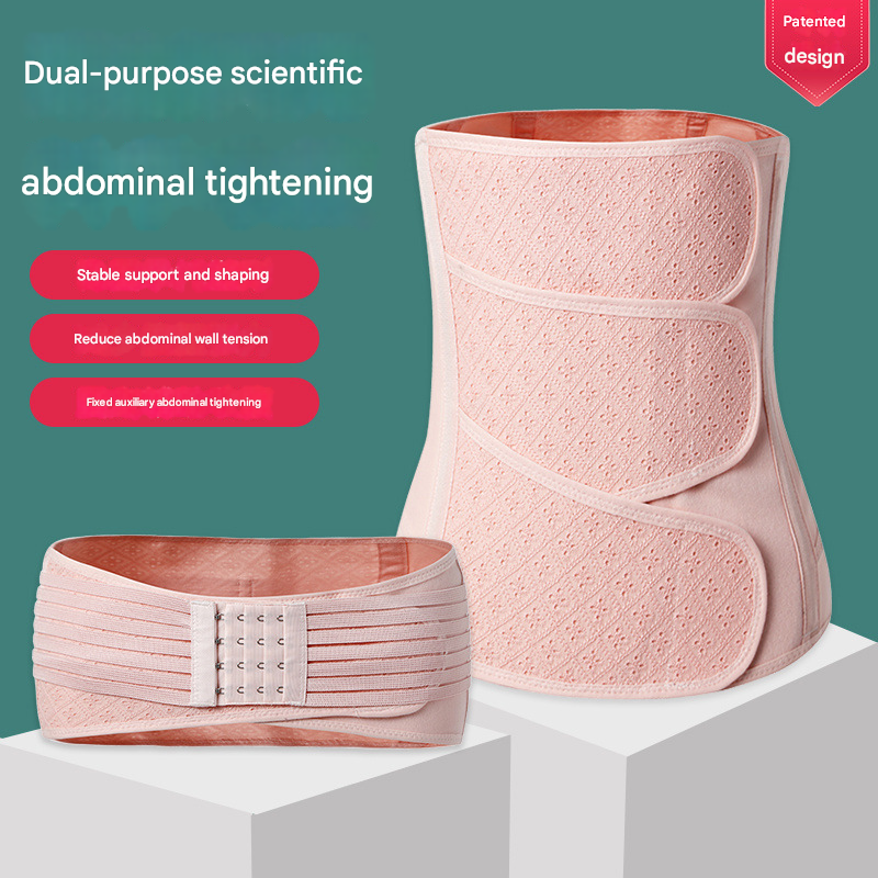 Maternity Postpartum Abdominal Strap For Delivery Caesarean Female Confinement Abdomen Shaping Pelvic Bone Correction Belt