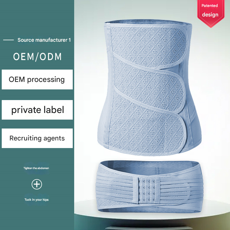 Maternity Postpartum Abdominal Strap For Delivery Caesarean Female Confinement Abdomen Shaping Pelvic Bone Correction Belt