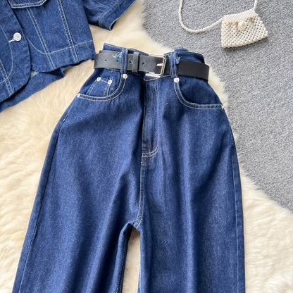 Women's Summer Pure Desire Retro Denim Suit Small Waist Coat High-Waisted Slim Wide-Legged Trousers