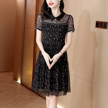 Summer Floral Dress Imported High-end Thin Black Mesh Skirt