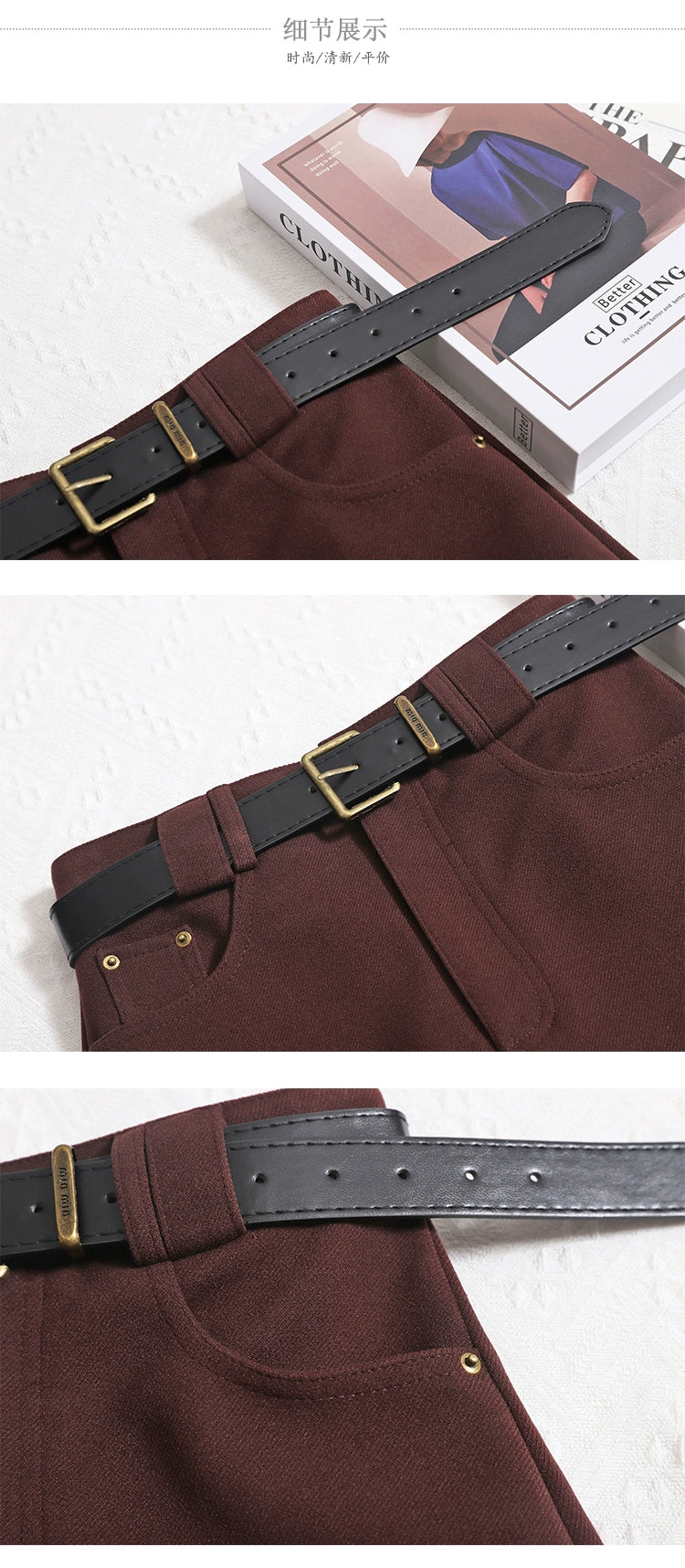 New Korean Version Retro Casual Thin And Versatile Anti-Walking Skirt Hip Skirt Belt A-line Skirt