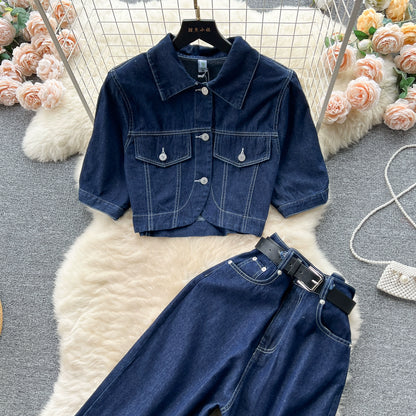 Women's Summer Pure Desire Retro Denim Suit Small Waist Coat High-Waisted Slim Wide-Legged Trousers