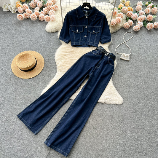 Women's Summer Pure Desire Retro Denim Suit Small Waist Coat High-Waisted Slim Wide-Legged Trousers